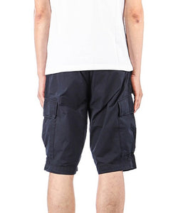 Cp Company Stretch Twill Cargo Shorts In Navy