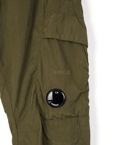 Cp Company Regular Fit Chrome-R Pants in Ivy Green