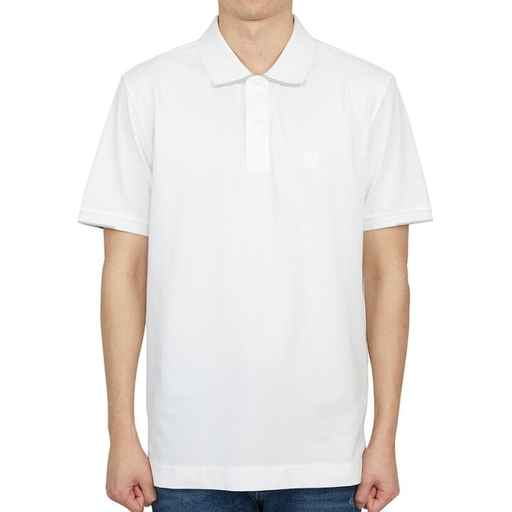 Cp Company Metropolis Series Striped Polo Shirt In White