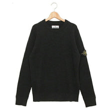 Load image into Gallery viewer, Stone Island RWS Ribbed Sweatshirt Charcoal
